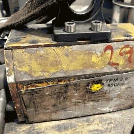 Pos. 294 Load magnet